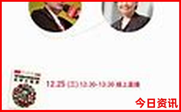 7月旅游国内最佳地排名